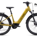 METRIC GX 2.0 - matná hnedožltá 17 (440) 2026